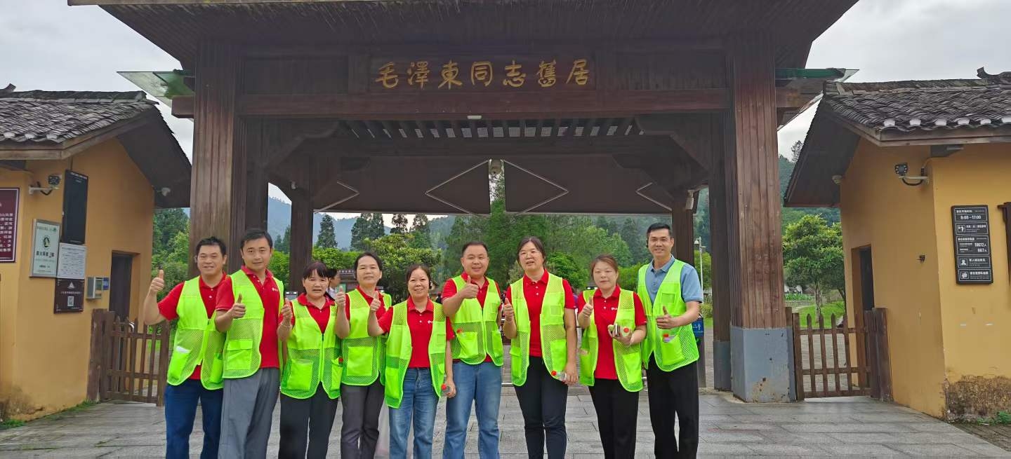 跨越巅峰，再启新程！我司年中井冈山团建圆满落幕(图1)